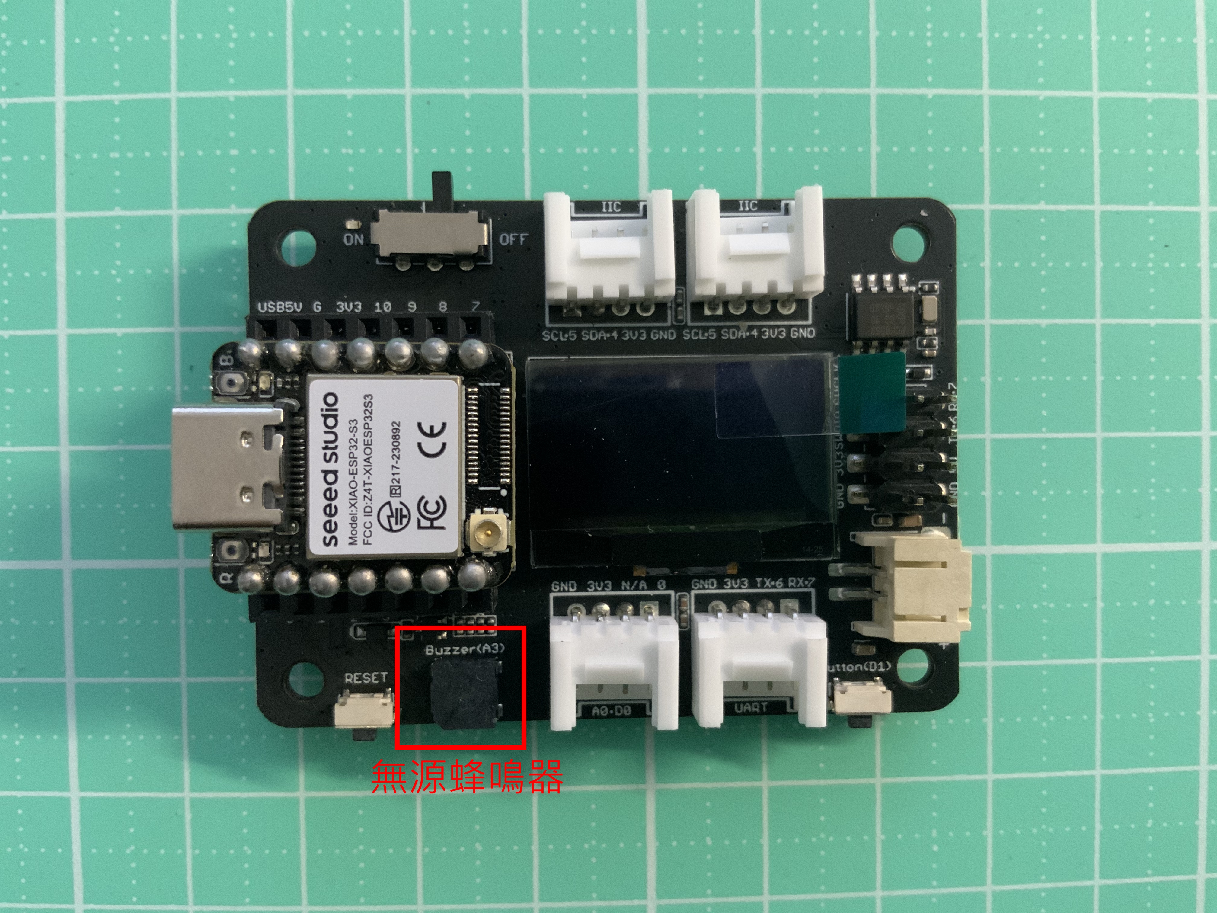 EB02-PassiveBuzzer